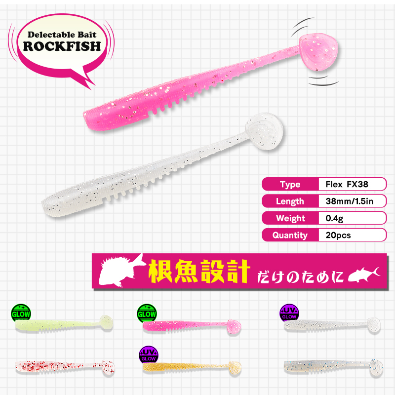 TSURINOYA 38mm 0.4g Soft Fishi - Fishing Lure Soft Plastic ulasan dan harga