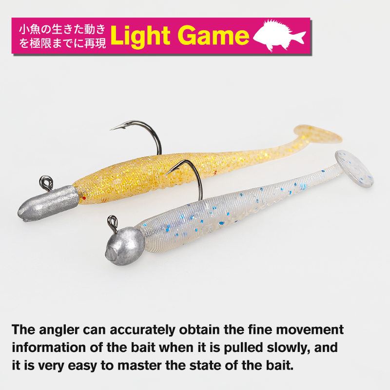 TSURINOYA 38mm 0.4g Soft Fishi - Fishing Lure Soft Plastic ulasan dan harga